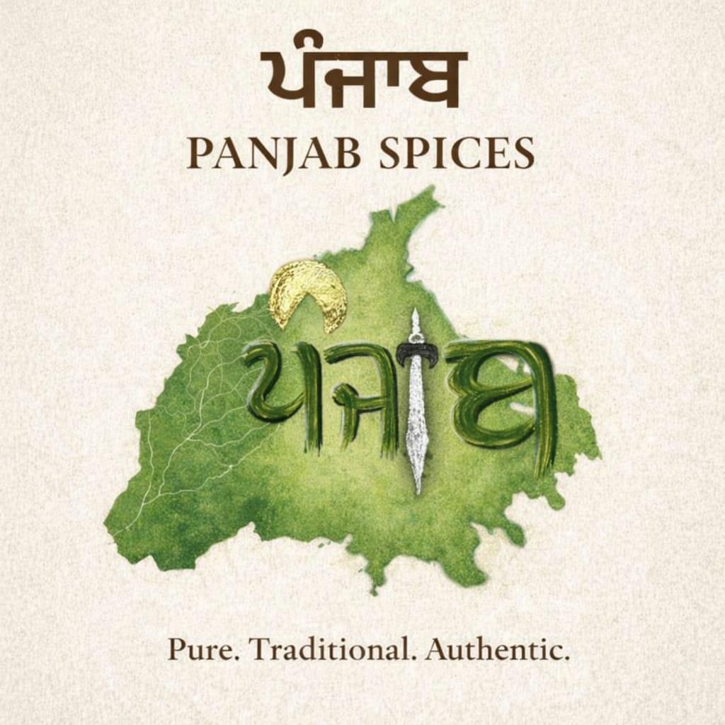 Panjab Spices